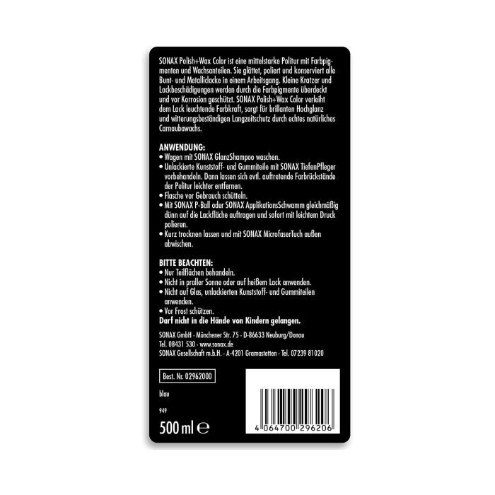 Автополироль Sonax Polish Wax Color NanoPro 250мл (296241) изображение 2