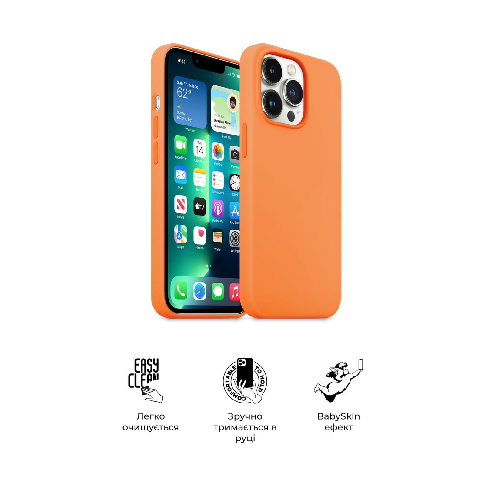 Чохол до мобільного телефона Armorstandart ICON2 Case Apple iPhone 13 Pro Marigold (ARM60490) зображення 3