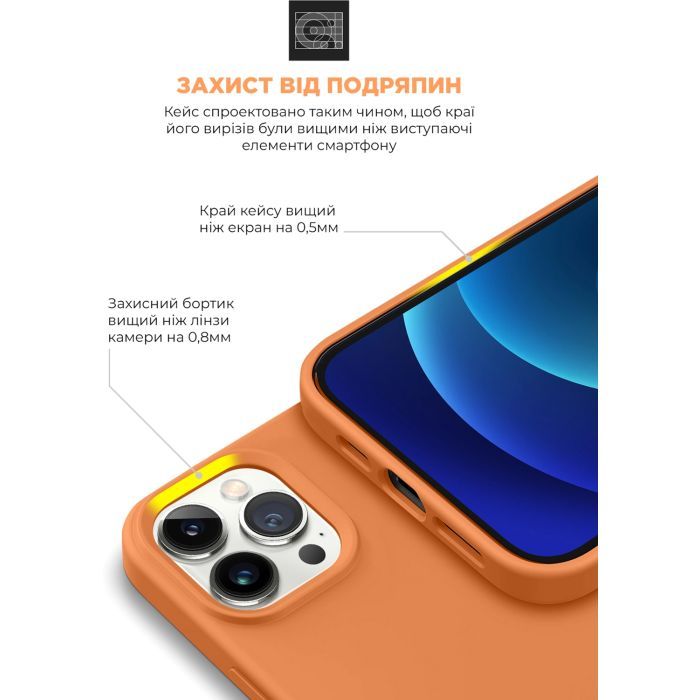 Чехол для мобильного телефона Armorstandart ICON2 Case Apple iPhone 13 Pro Marigold (ARM60490) изображение 5