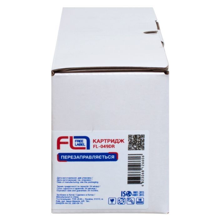 Драм картридж FREE Label Canon 049 (FL-049DR) зображення 3