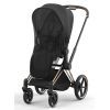 Москитная сетка Cybex Black black (519002899) изображение 2