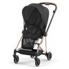 Москитная сетка Cybex Black black (519002899) изображение 3