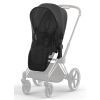 Москитная сетка Cybex Black black (519002899)