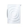 Сушильная машина Bosch WQG14200UA изображение 3