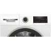 Сушильная машина Bosch WQG14200UA изображение 4