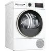 Сушильная машина Bosch WQG14200UA