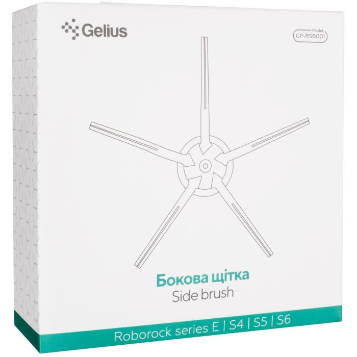 Щітка для пилососа Gelius Roborock E/S4/S5/S6 (GP-RSB001) зображення 3