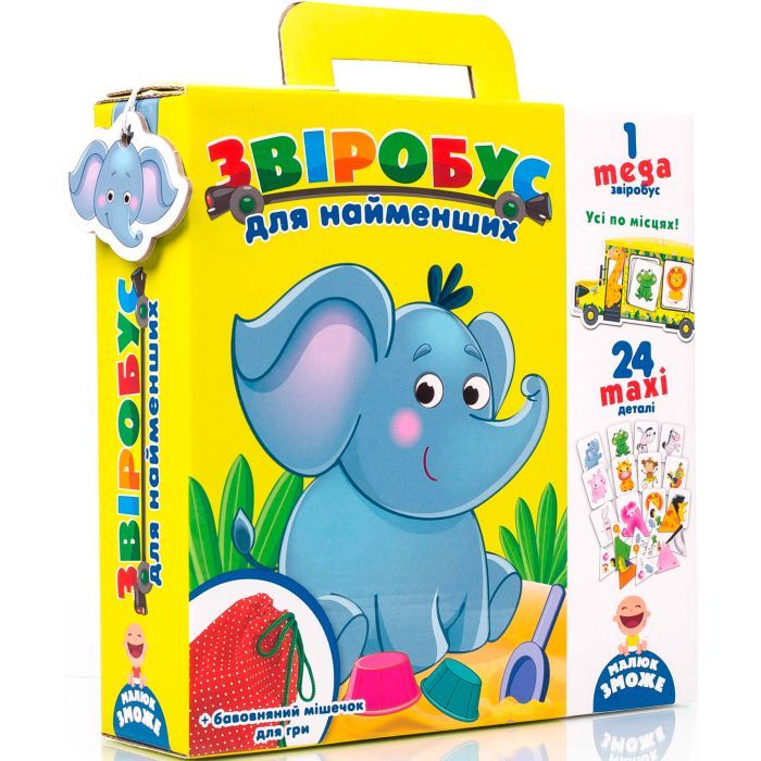 Развивающая игрушка Vladi Toys Игра с мешочком Зверобос для самых маленьких (укр) (VT2906-02)