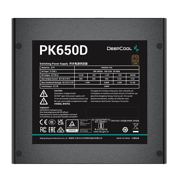 Блок питания Deepcool 650W PK650D (R-PK650D-FA0B-EU) изображение 3