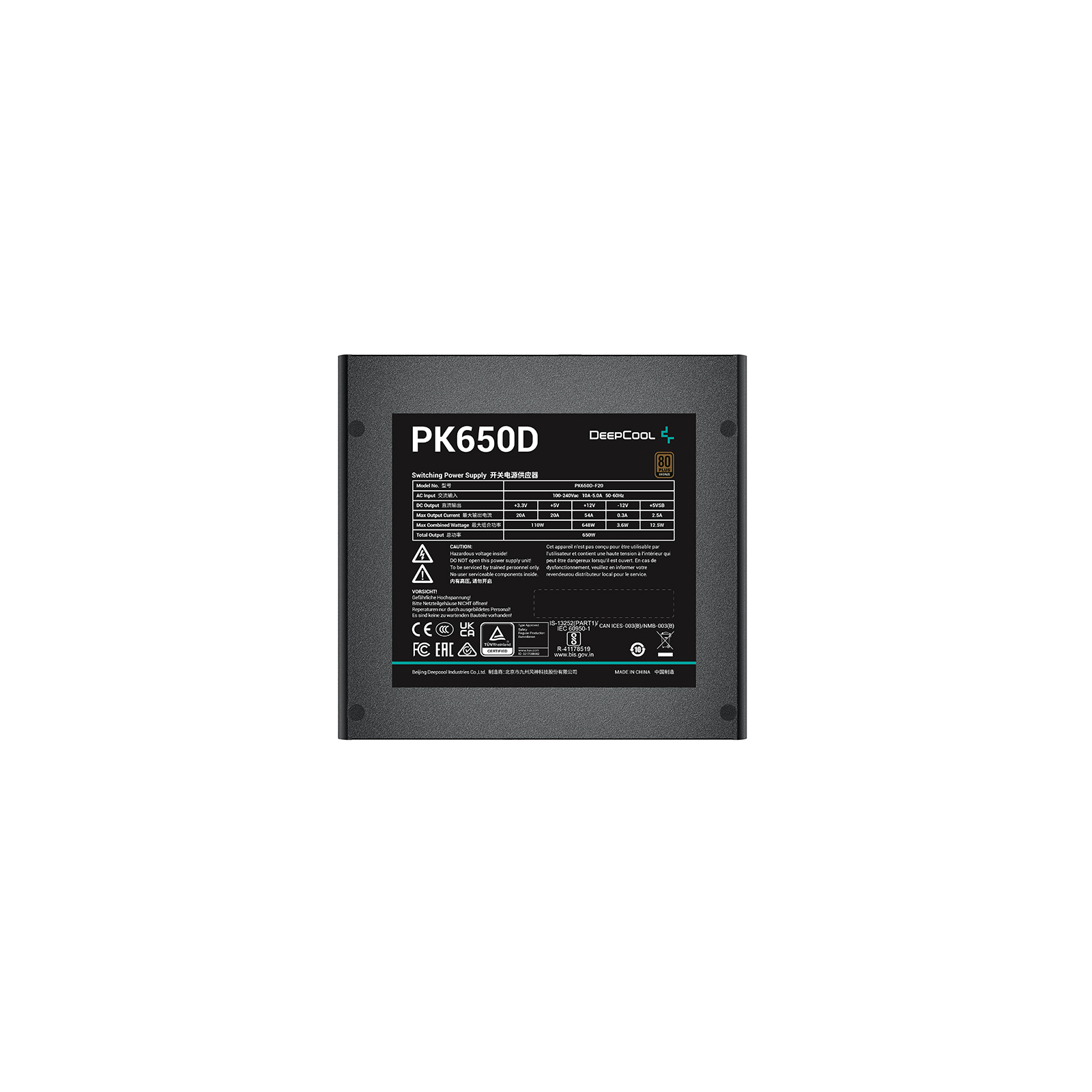 Блок питания Deepcool 650W PK650D (R-PK650D-FA0B-EU) изображение 3
