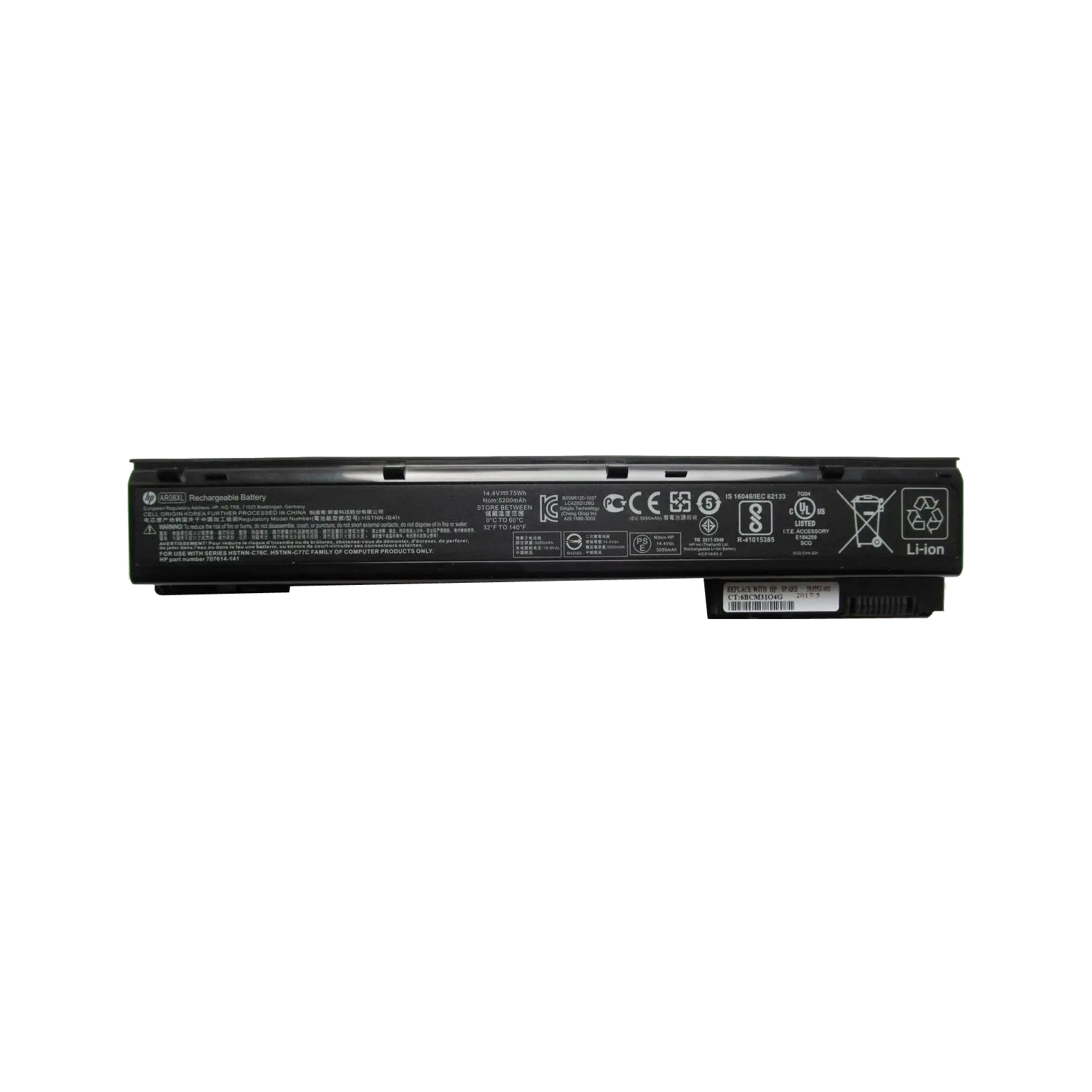 Аккумулятор для ноутбука HP ZBook 15AR08XL, 5585mAh (83Wh), 8cell, 14.4V, Li-ion, (A47738)