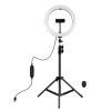 Набор блогера Puluz Ring USB LED lamp PKT3069B 10.2" + tripod 1.1 м (PKT3069B)