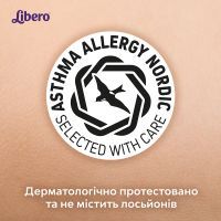 Підгузки Libero Touch Розмір 7 (16-26 кг) 34 шт (7322541071084) зображення 10