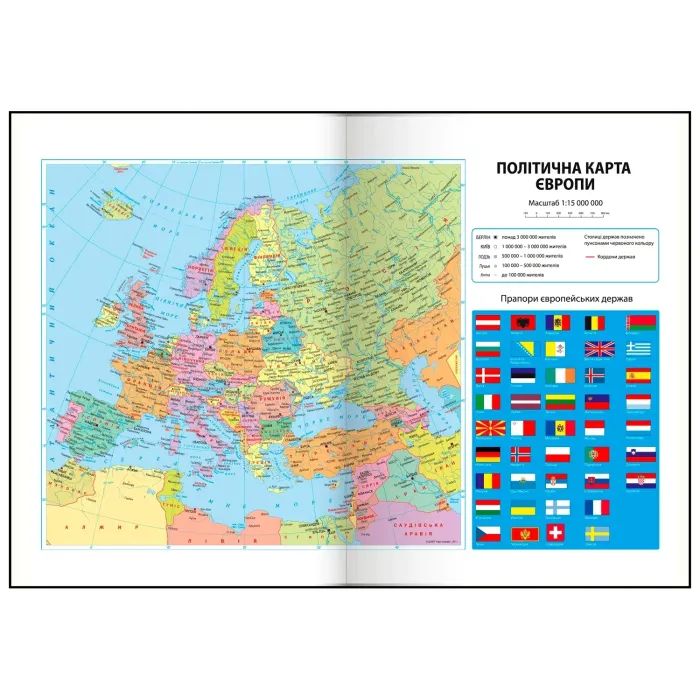 Тижневик Buromax датований 2026 FREE, A5, кобальтовий (BM.2166-54) зображення 11