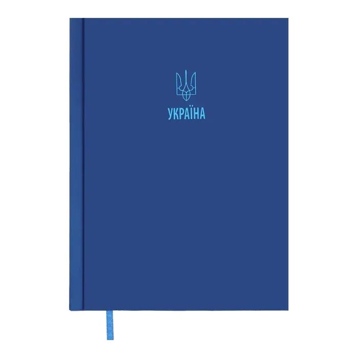 Тижневик Buromax датований 2026 FREE, A5, кобальтовий (BM.2166-54)
