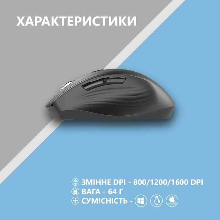 Мишка 2E MF250 Silent Wireless Black (2E-MF250WBK) зображення 6