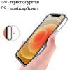 Чехол для мобильного телефона BeCover Space Case Apple iPhone 14 Plus Transparancy (708582) изображение 4