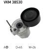 Натягувач ременя з роликом SKF VKM 38530