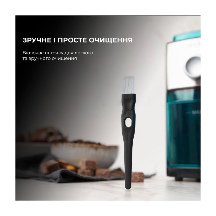 Кофемолка Cecotec SteelMill 2000 Adjust (CCTC-04277) изображение 4