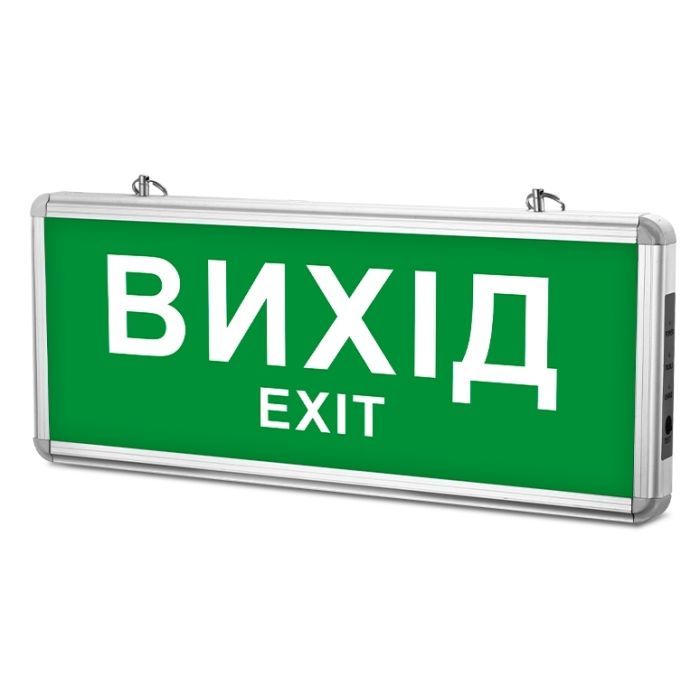 Светильник TITANUM LED аварійний ВИХІД односторонній 230V (TL-EM101-S)