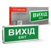 Светильник TITANUM LED аварійний ВИХІД односторонній 230V (TL-EM101-S) изображение 3