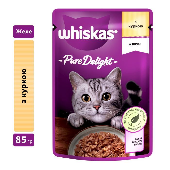 Влажный корм для кошек Whiskas Pure Delight курица в желе 85 г (5900951303333)