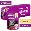 Вологий корм для кішок Whiskas Pure Delight курка в желе 85 г (5900951303333) зображення 2