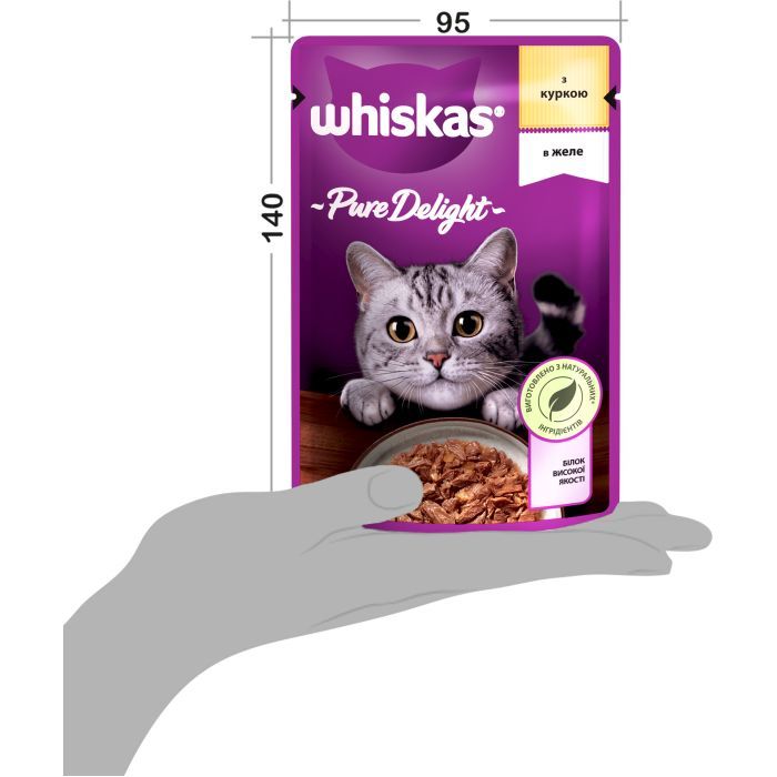 Влажный корм для кошек Whiskas Pure Delight курица в желе 85 г (5900951303333) изображение 6