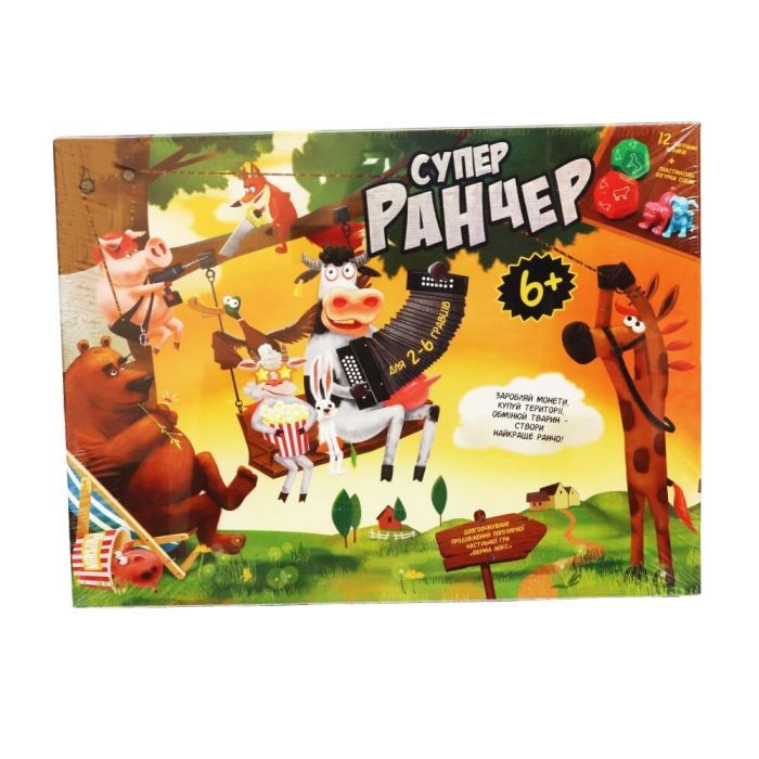 Настільна гра Danko Toys Супер Ранчер, українська (G-SR-01-01U) зображення 2