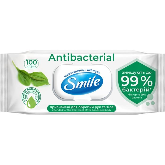 Влажные салфетки Smile Antibacterial с соком подорожника 100 шт. (4823071636741/4823071656466)