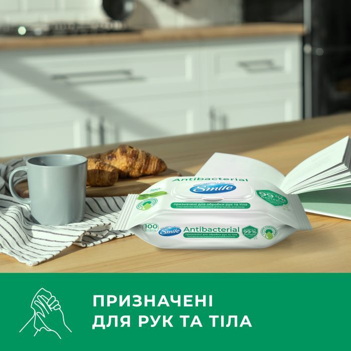 Вологі серветки Smile Antibacterial з соком подорожника 100 шт. (4823071636741/4823071656466) зображення 4