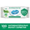 Вологі серветки Smile Antibacterial з соком подорожника 100 шт. (4823071636741/4823071656466) зображення 5