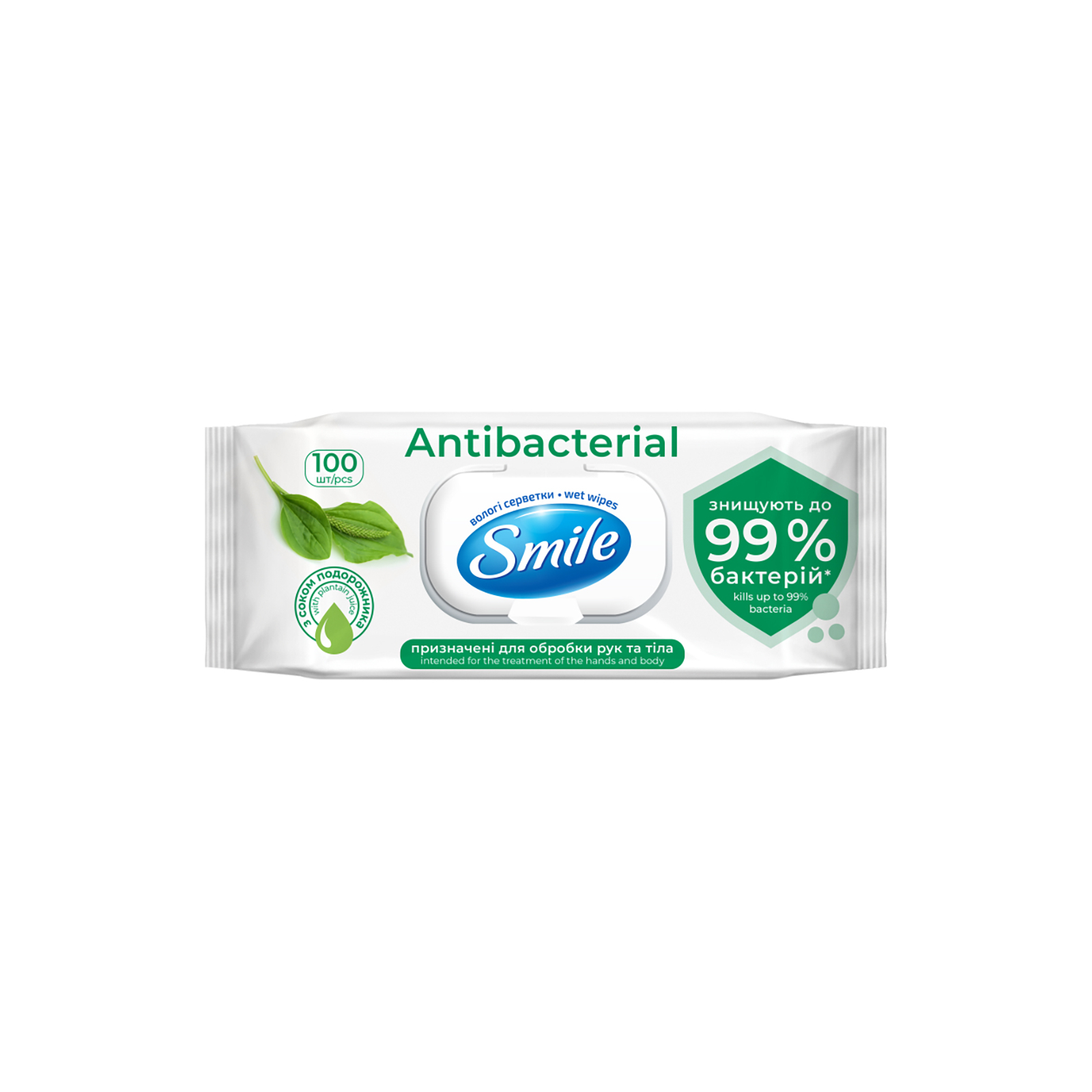Вологі серветки Smile Antibacterial з соком подорожника 100 шт. (4823071636741)