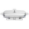 Мармит Ardesto Black Mars Rectangle 3 л (AR2415FW)