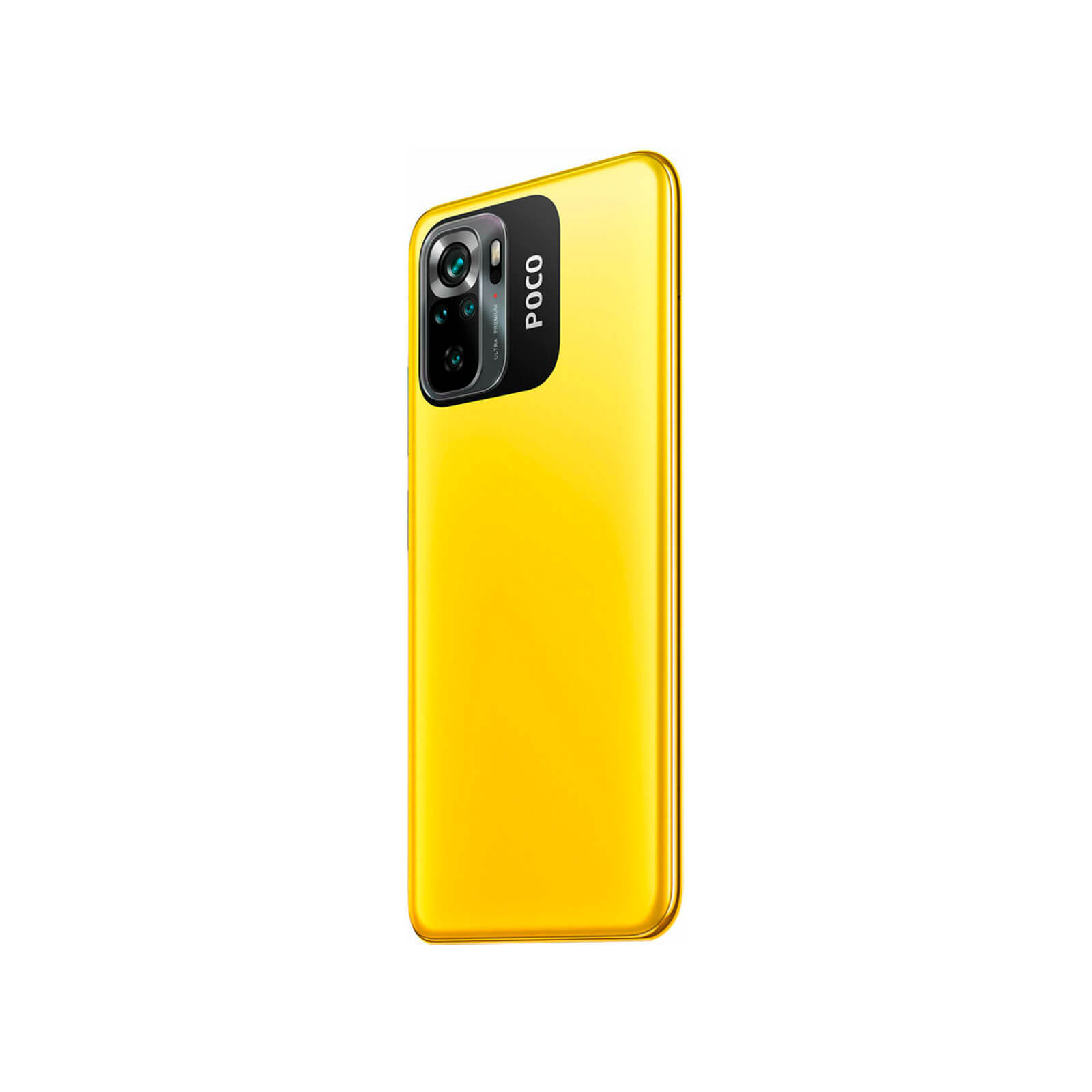 Мобильный телефон Xiaomi Poco M5s 4/128GB Yellow (976778) изображение 10