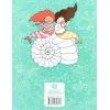 Книга Майже мільйон русалок - Лулу Майо Жорж (9786177853717) зображення 2