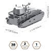 Конструктор Metal Time колекційна модель Leichttraktor Vs.Kfz.31 (MT063) зображення 2