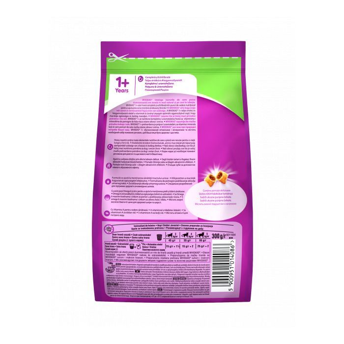 Сухой корм для кошек Whiskas с ягненком 300 г (5900951305719/5900951014086) изображение 2
