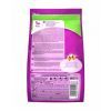 Сухой корм для кошек Whiskas с ягненком 300 г (5900951305719/5900951014086) изображение 2