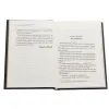 Книга Карти на стіл - Агата Крісті КСД (9786171281233) зображення 4