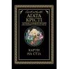 Книга Карти на стіл - Агата Крісті КСД (9786171281233)