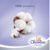 Пелюшки для малюків Chicolino 60х55см 5 шт (4823098413899) зображення 3