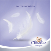 Пеленки для младенцев Chicolino 60х55см 5 шт (4823098413899) изображение 4