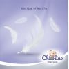 Пеленки для младенцев Chicolino 60х55см 5 шт (4823098413899) изображение 4