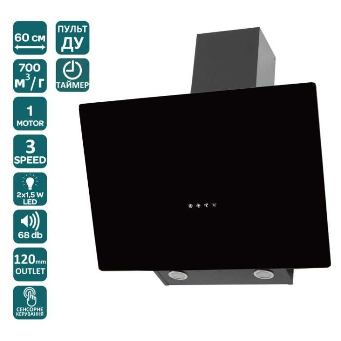 Витяжка кухонна Ventolux MIRROR 60 BG (700) TRC зображення 6