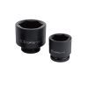 Головка торцева Toptul 75 мм 1-1/2" ударна (KABA4875)