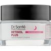 Крем для лица Dr. Sante Retinol Plus Night Power Cream Ночной усиленного действия 50 мл (5901845506571)
