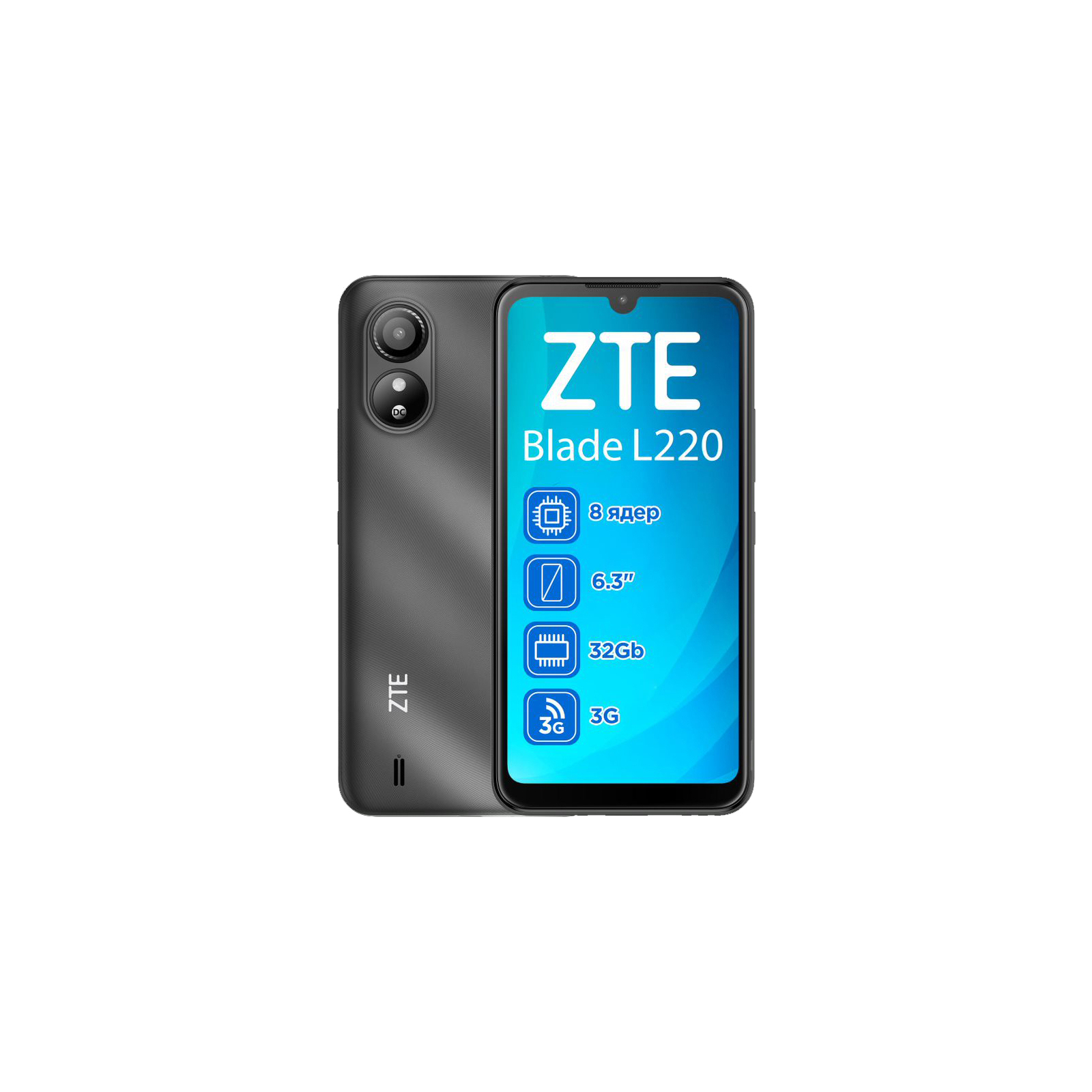 Мобильный телефон ZTE Blade L220 1/32GB Black (993070)
