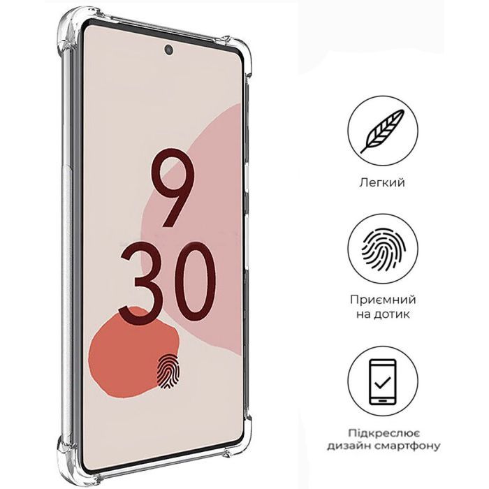 Чохол до мобільного телефона BeCover Anti-Shock Google Pixel 7 Clear (709338) зображення 4