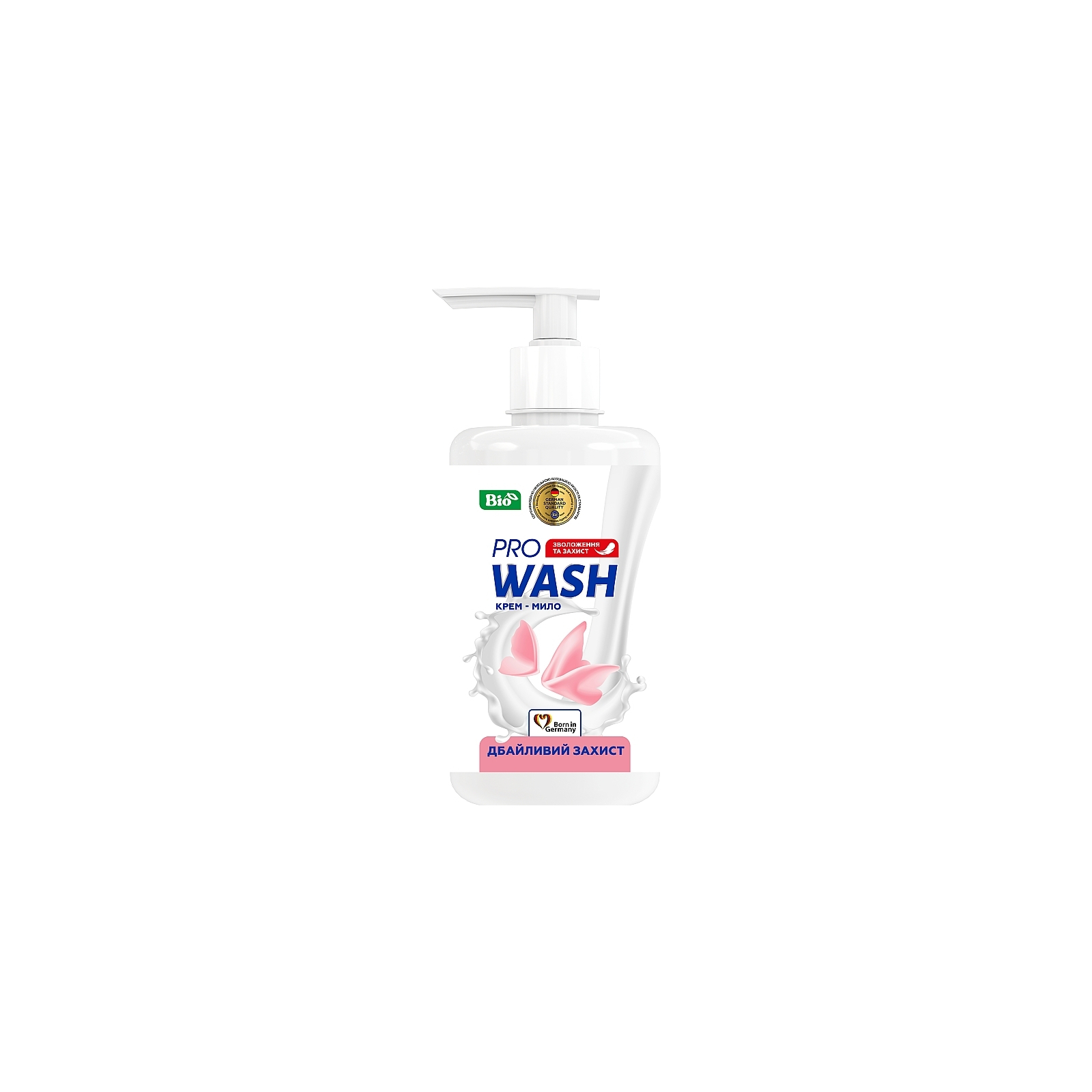 Жидкое мыло Pro Wash Заботливая защита 470 г (4260637725356)